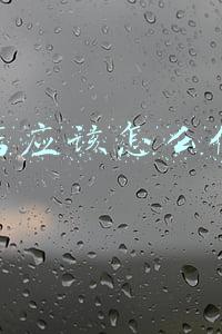 抖音卖童装刚开始怎么做(新手开童装店怎样才能赚钱？2022年最全童装创业开店指南)
