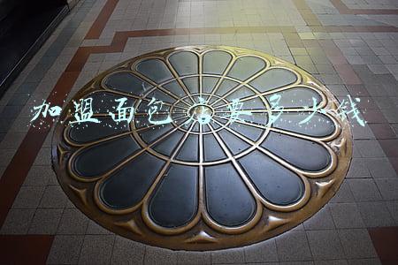开一个面包店要多少钱-开一个面包店大概需要多少钱