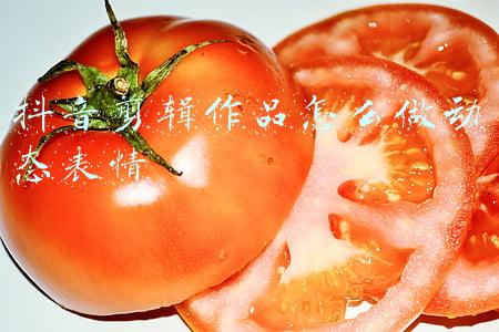 考尔德动态雕塑作品(亚历山大·考尔德：为什么艺术只能是静止的？动起来的雕塑才最可爱！)