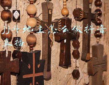 jj斗地主怎么做抖音直播
