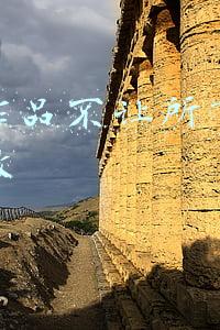 在抖音里怎样才可以不看一些人的作品(600万人成“在逃公主”，抖音爆款创作背后的故事)