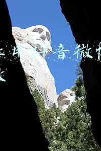 老板让用抖音微博推广怎么做