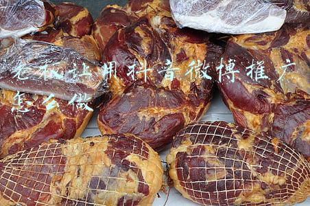 戎美老板娘微博(逃离双11，也不影响清北学霸夫妇做出“淘品牌女装第一股”)
