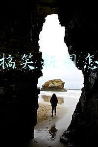 抖音里面新闻报道怎么弄的(代表委员抖音“秀”③｜李瑞：今年，我准备直播间卖鸡咯咯)