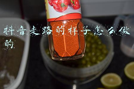 抖音走路视频素材(专访樊登：其实我是一名老师｜了不起的创变者)