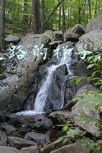 形容喝醉酒走路的样子(酒醉分等级，江户已醉倒)