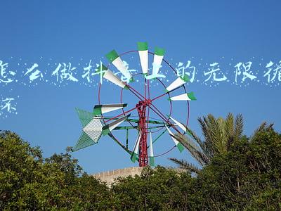 在船上无限循环的电影(十部无限循环在劫难逃的电影！)