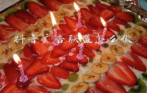 100广告联盟(商业故事｜扎克伯格的至暗时刻)