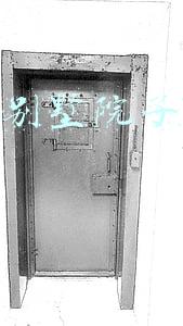 抖音小别墅院子怎么做仿古