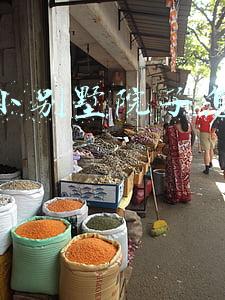 别墅院子铝合金围栏(自建房别墅院子护栏怎么选？护栏什么材质好)