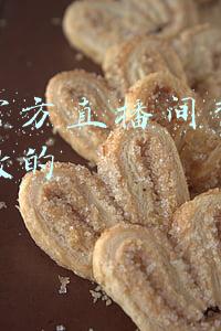 亚马逊官方直播间(干货！亚马逊直播，瞬间提升站内流量转化，打开更多流量入口)