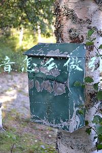抖音怎么做引流号(抖音全自动引流教程？不会就被淘汰了)