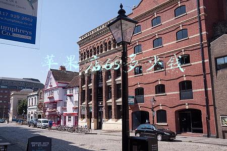 2020年苹果6s多少钱(2020苹果6s大概多少钱)