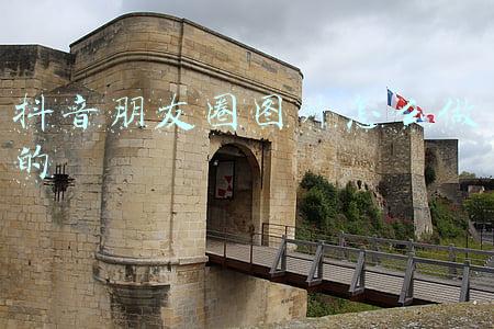 朋友圈活动海报图片(冬至借势海报来了，又是插画师的天下)