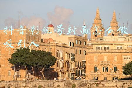 公众号封面免费设计(红包封面不用抢了！微信：满足三点自己就能免费定制)