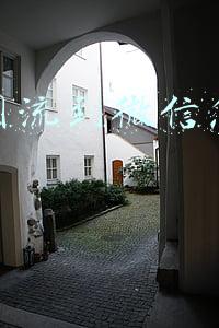 抖音引流做微商怎么样(微商如何通过抖音精准引流之小白入门篇)
