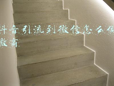 微商怎么利用抖音加人(微商引入抖音营销的五大玩法)