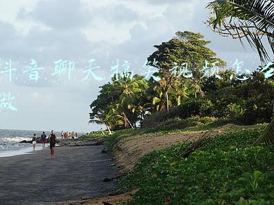 搞笑聊天(承包了我一整天的笑点，心情不好就来看看这些奇葩搞笑聊天记录)