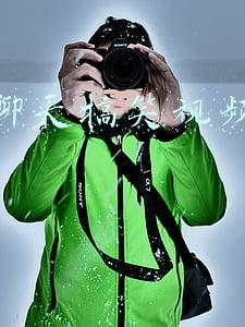搞笑聊天对话(女星接诈骗电话「反把对方骗到昏头」！曝10分钟精采对话 网爆笑：专业)
