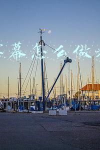抖音字幕怎么做未完待续