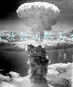 抖音特效团队怎么做