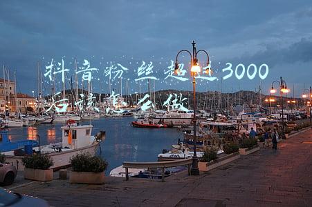 抖音如何粉丝过万(在抖音用2万粉丝狂赚100万，这些“羊毛党”的路子有多野？)