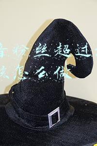 微博粉丝超过一亿的人(baby粉丝破亿，只排第四名，杨幂实力第三，何炅谢娜谁第一？)