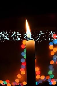 抖音微信推广怎么做
