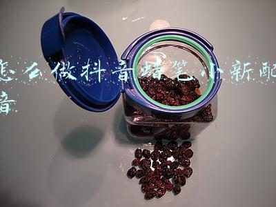 怎么做抖音蜡笔小新配音