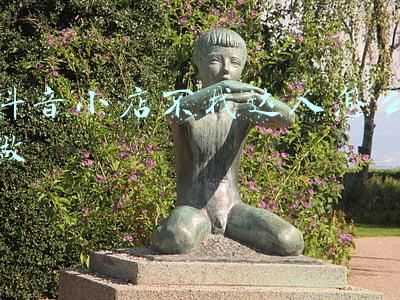 抖音小店不找达人怎么做