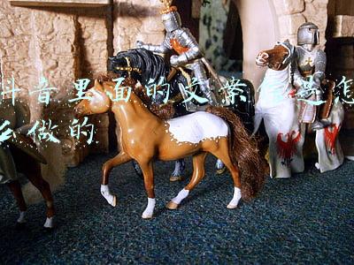 抖音里面的文案馆是怎么做的