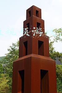 抖音短视频游戏怎么做的