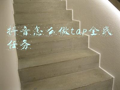tap全民王者兑换码(哈利波特，像“猪”一样飞上“风口”)