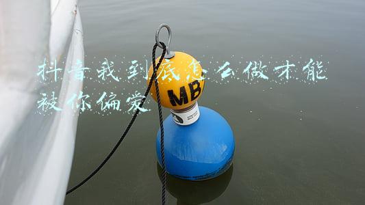 抖音怎么把喜欢(抖音怎么不让别人看我的点赞 设置禁止他人查看我的喜欢方法)