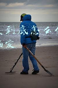青春痘到底怎么才能好(青春已走远，青春痘还在，痘痘到底该如何治疗？)