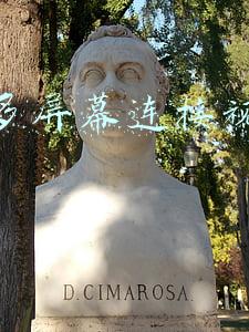 抖音多屏幕连接视频怎么做