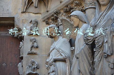 电脑怎么截图做壁纸(又想换桌面了？来看看有哪些动画可以截图做壁纸吧！)