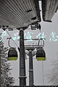 抖音产品宣传怎么做