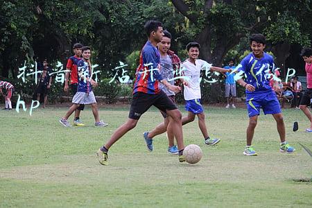 抖音开店铺是什么时候开始的(抖音电商更迭史，一文讲透兴趣电商前世今生)