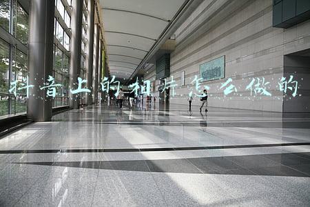 会计网上报名的相片(这些地区，2022年初级会计报名信息表必须打印！附报名流程图解)