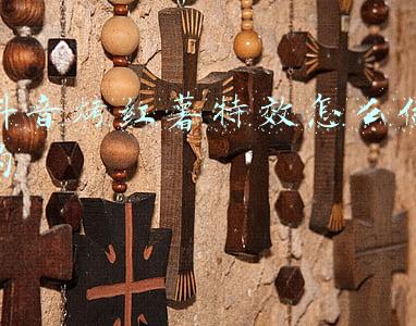 最烤红薯烤箱(治愈系烤红薯(烤箱))