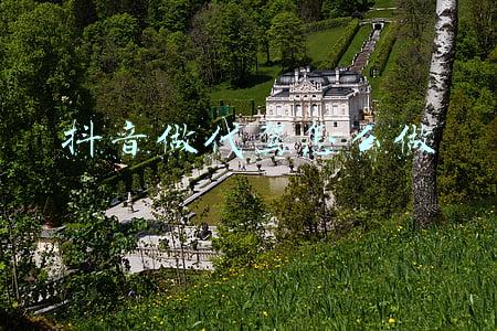 有一个代驾的抖音短视频(暖心！深夜隧道里偶遇代驾小哥，车主一举动获赞无数)