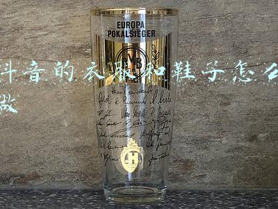 抖音的衣服和鞋子怎么做