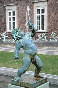 抖音手势舞蹈怎么做