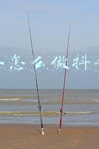 在海外如何开抖音直播有什么办法吗(人在海外想要使用抖音开直播怎么操作)