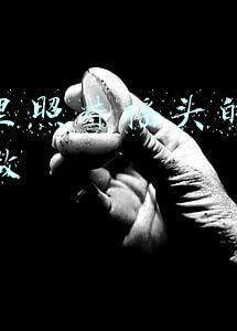 抖音特效头像怎么弄(抖音机器人盔甲头像特效在哪里 铠甲勇士视频怎么弄制作教程)