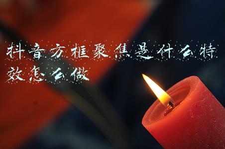 css方框样式(css重写select下拉框样式)