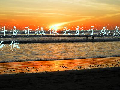 抖音山东彭于晏(暖心！全红婵祝大哥生日快乐，全进华许8大愿望，家人排在第一位)
