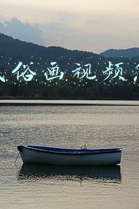 抖音民俗画视频怎么做的