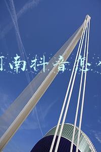 呼叫河南抖音怎么做的
